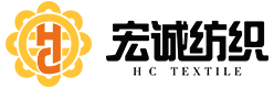 연결-Quanzhou Hongcheng Textile Co., Ltd.